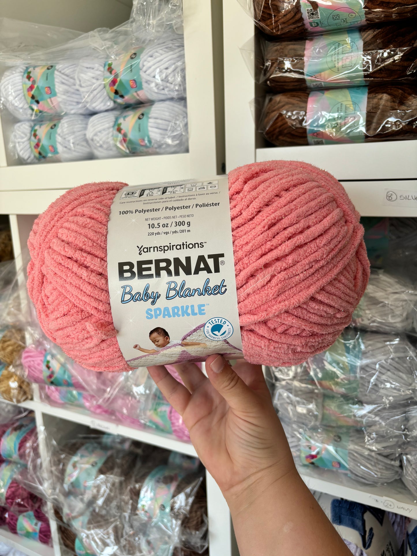 Bernat Sparkle 300G