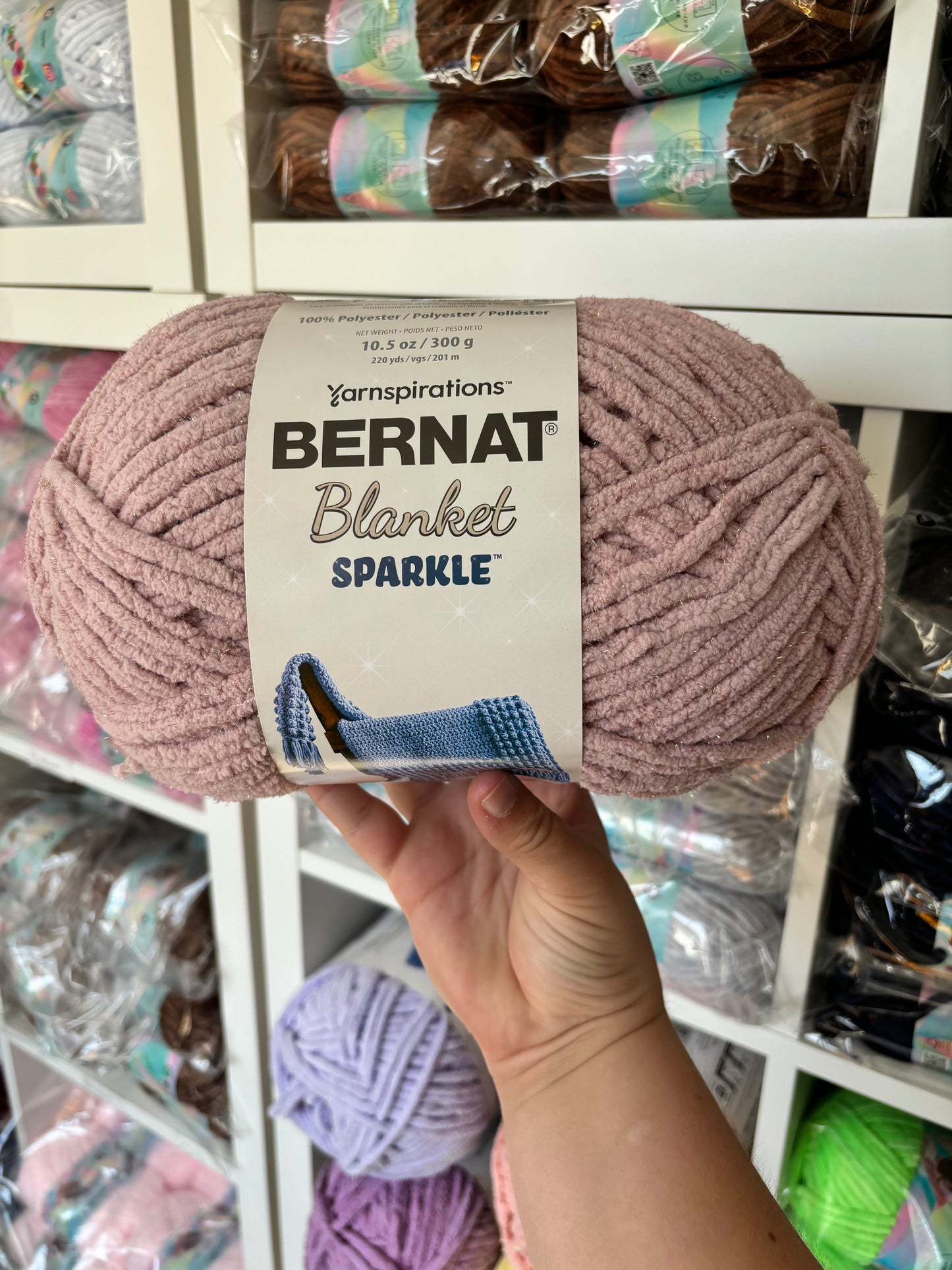 Bernat Sparkle 300G