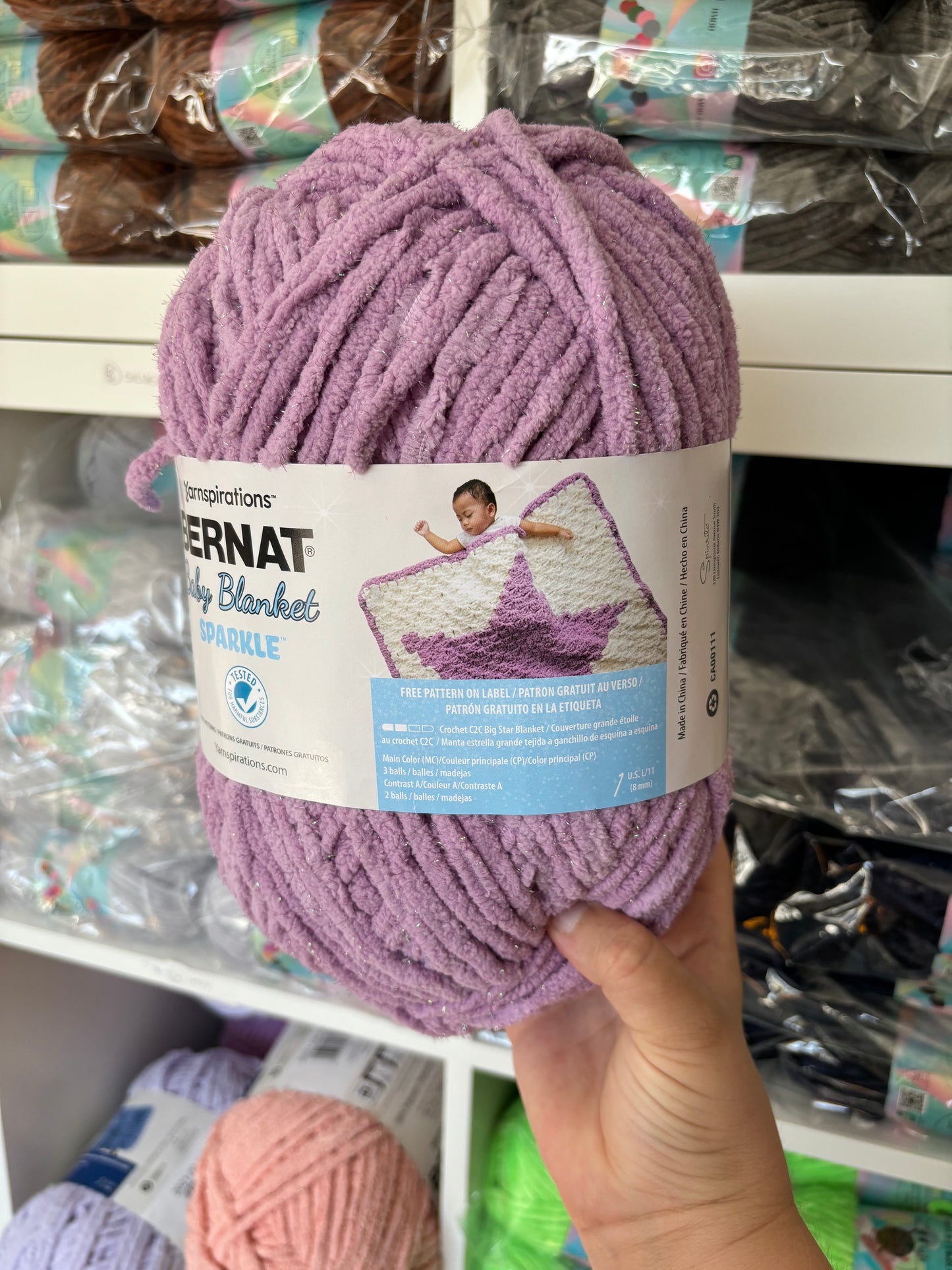 Bernat Sparkle 300G